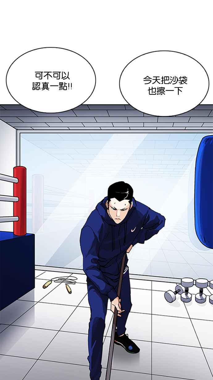 第140页