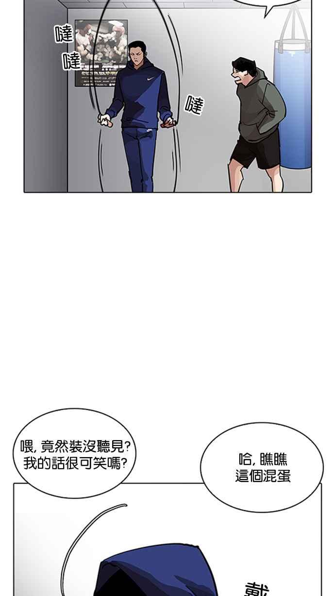 第144页
