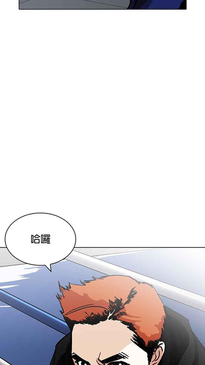 第184页