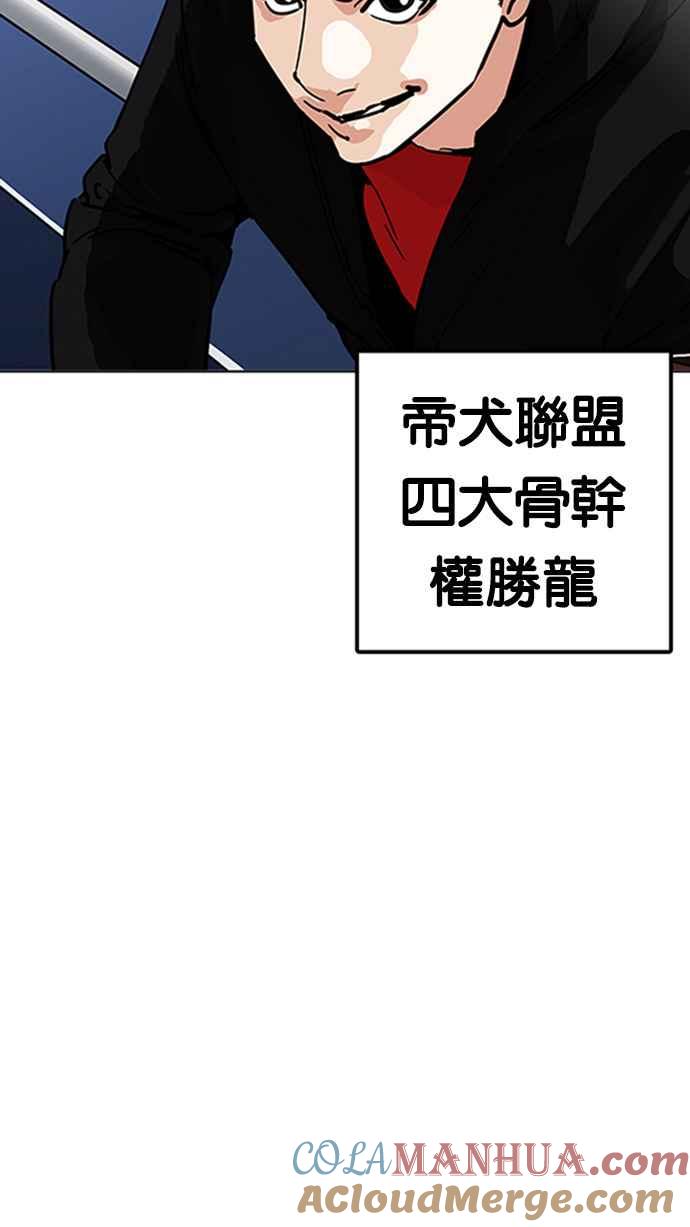 第186页