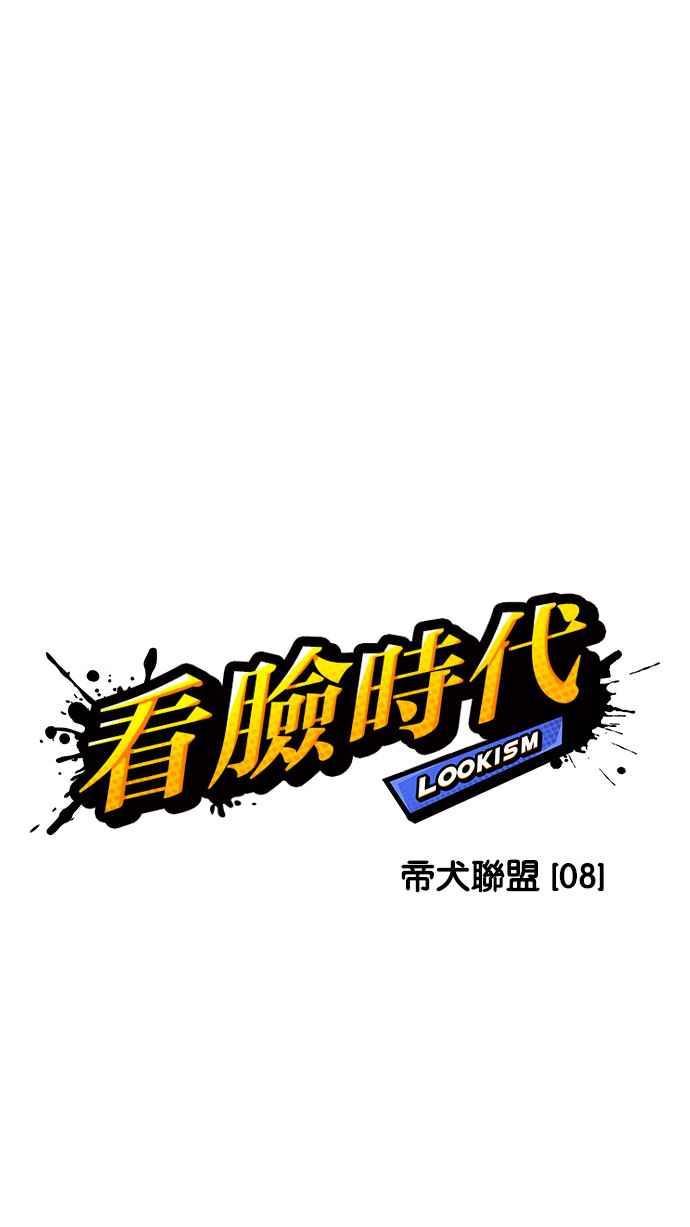 第190页