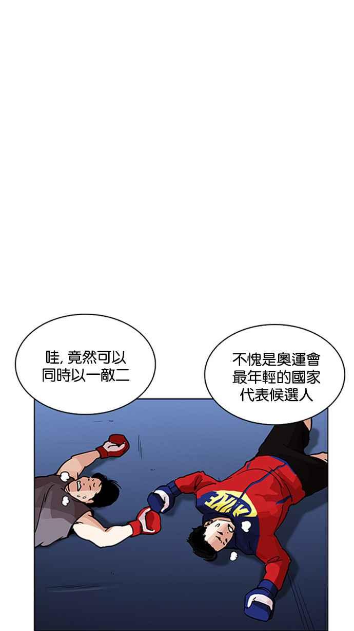 第192页