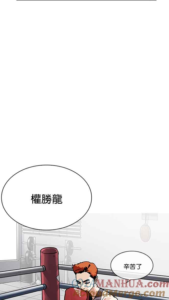 第194页