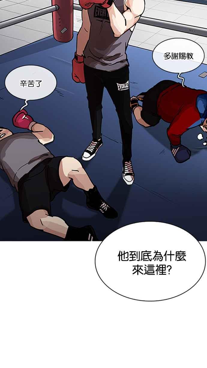 第196页