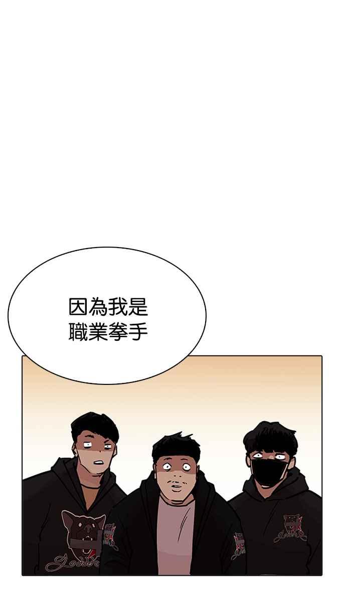 第200页