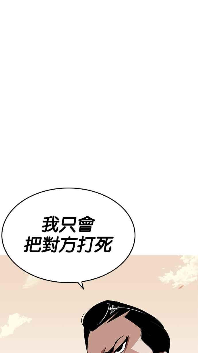 第206页