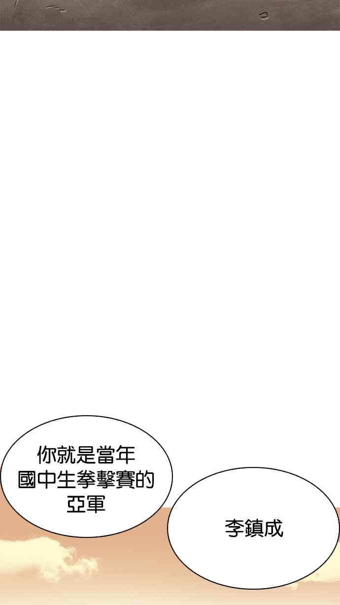 第220页
