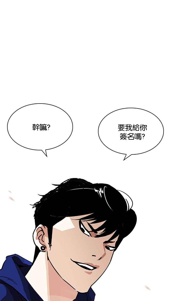 第224页