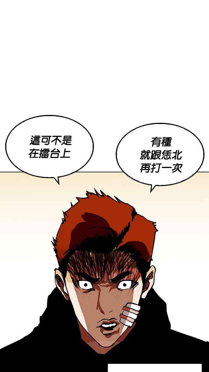 第192页
