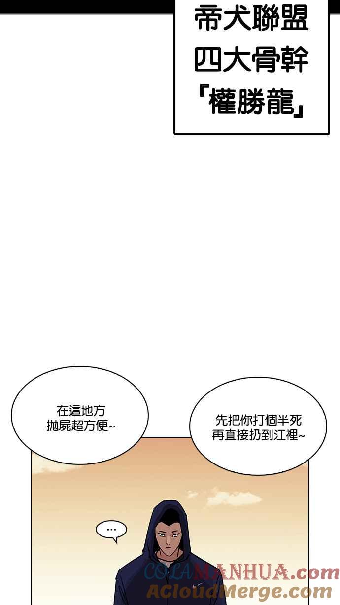 第194页