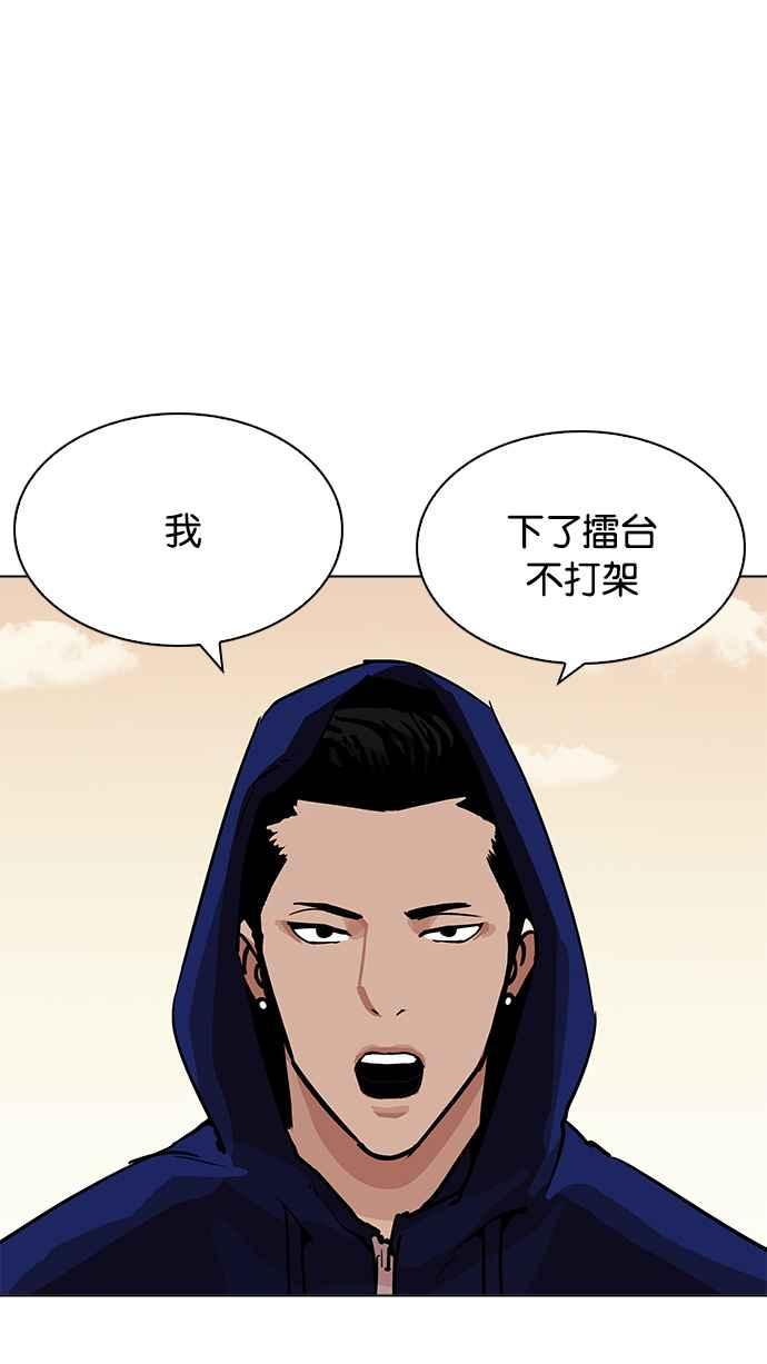 第198页