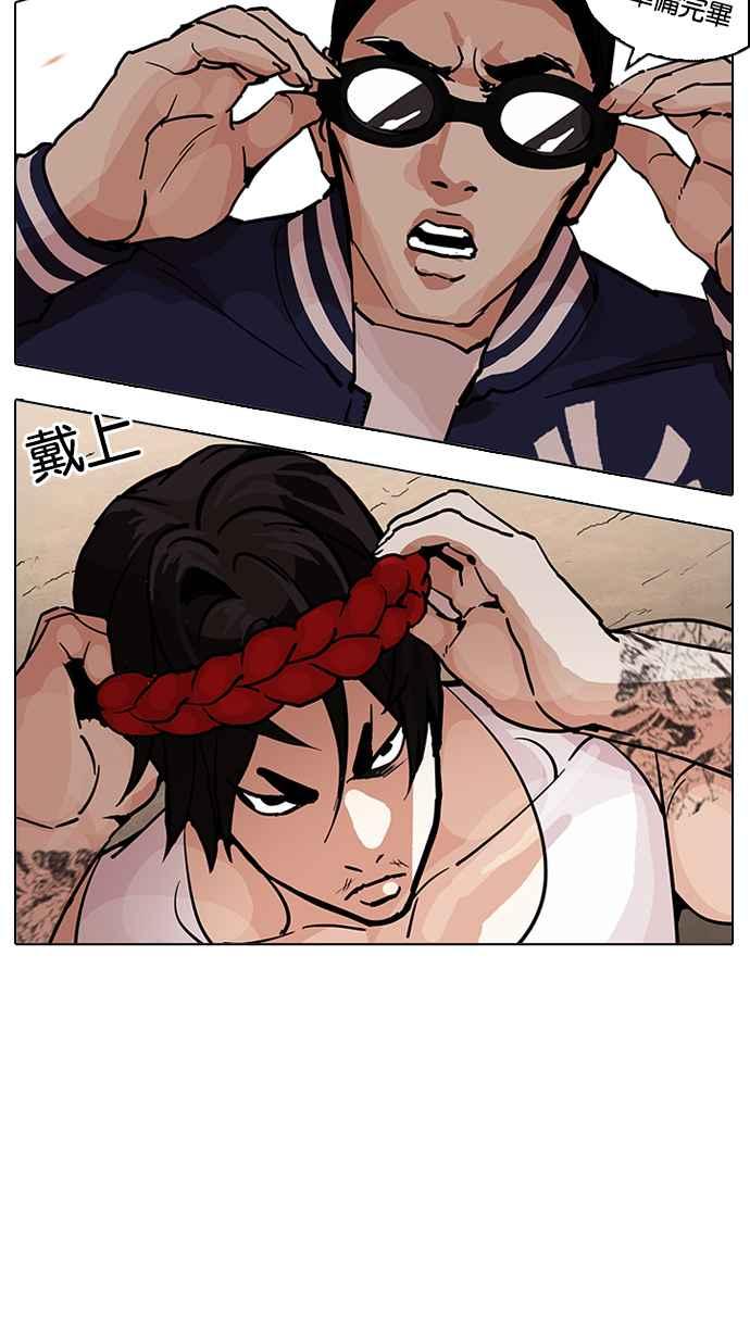 第294页