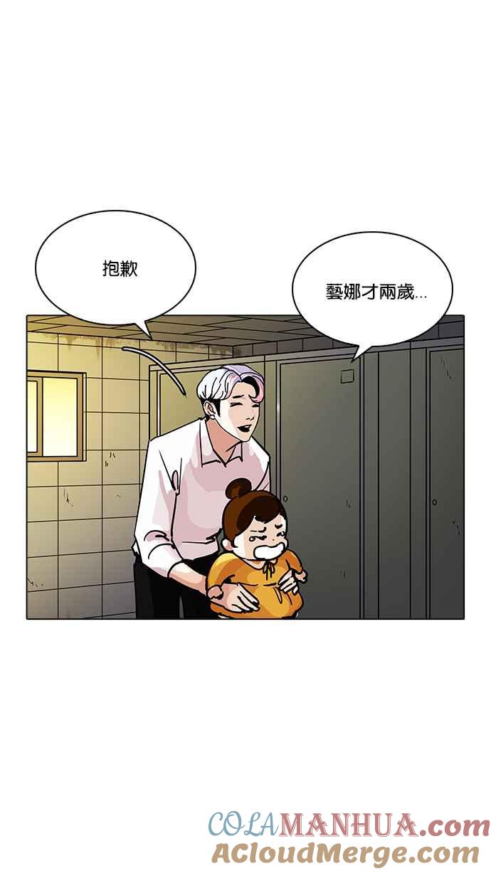 第130页