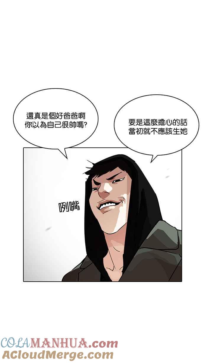 第154页