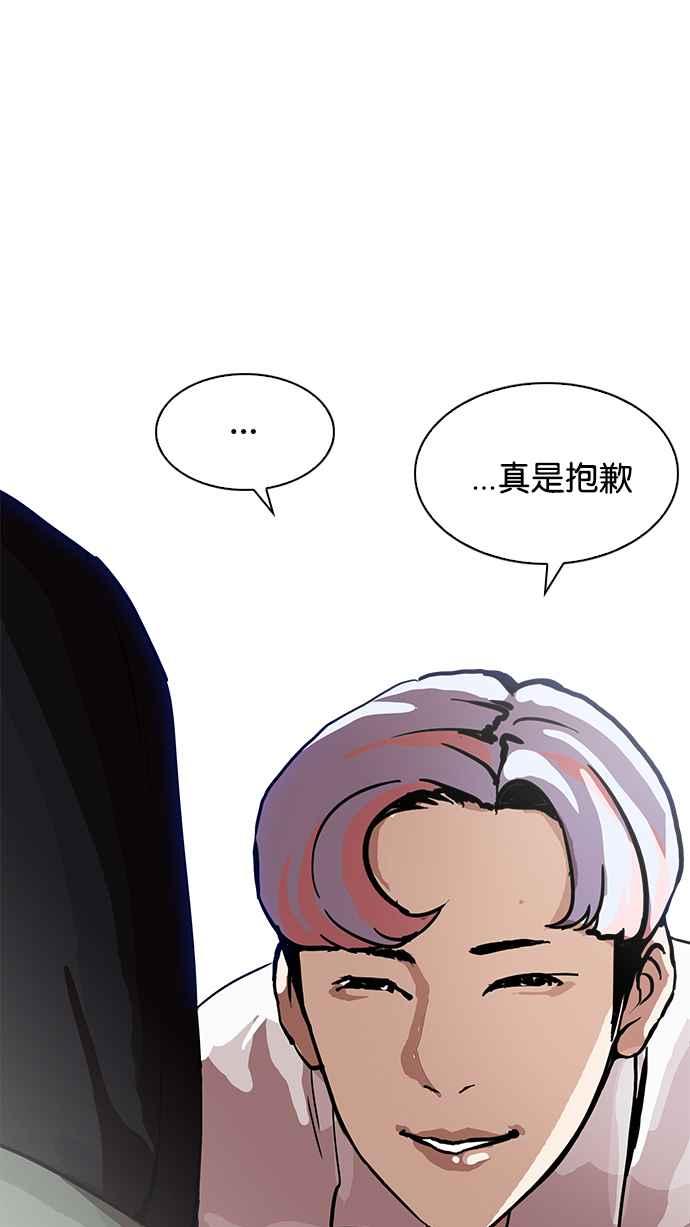 第164页