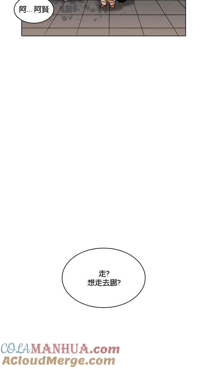 第170页