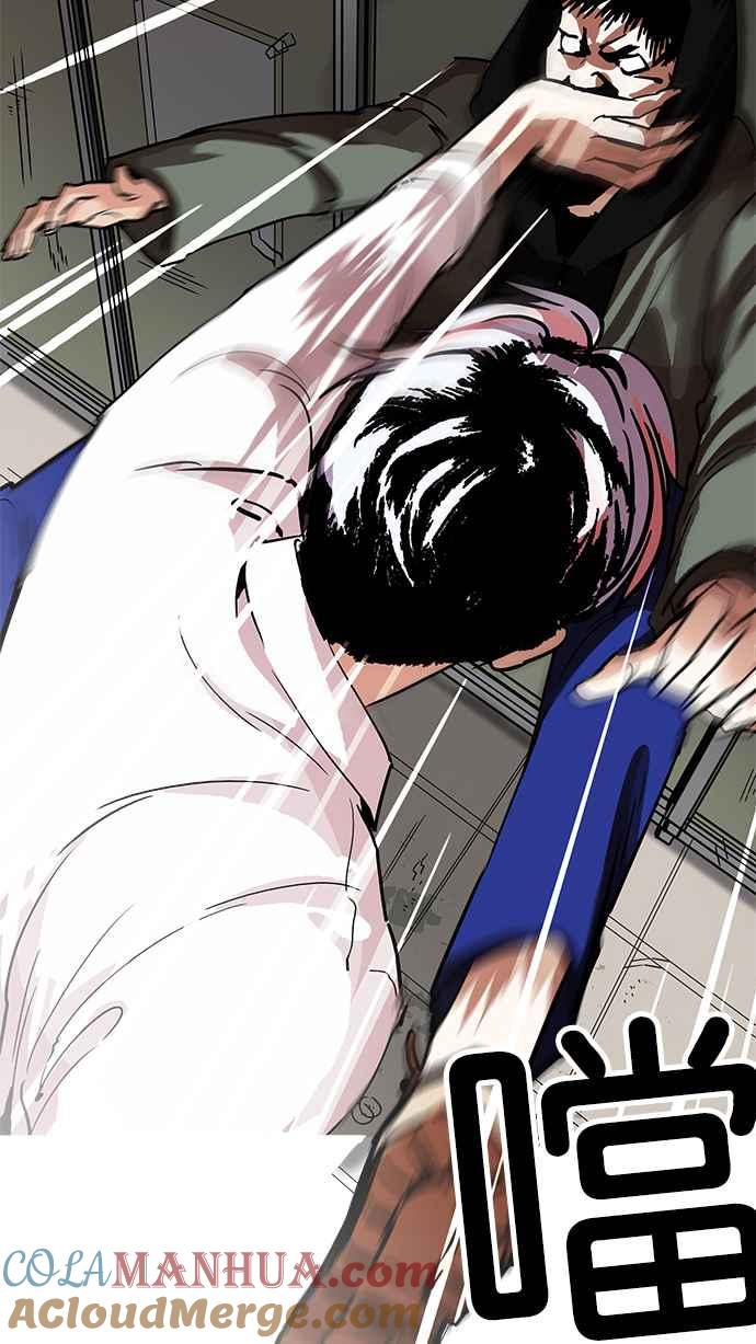 第178页
