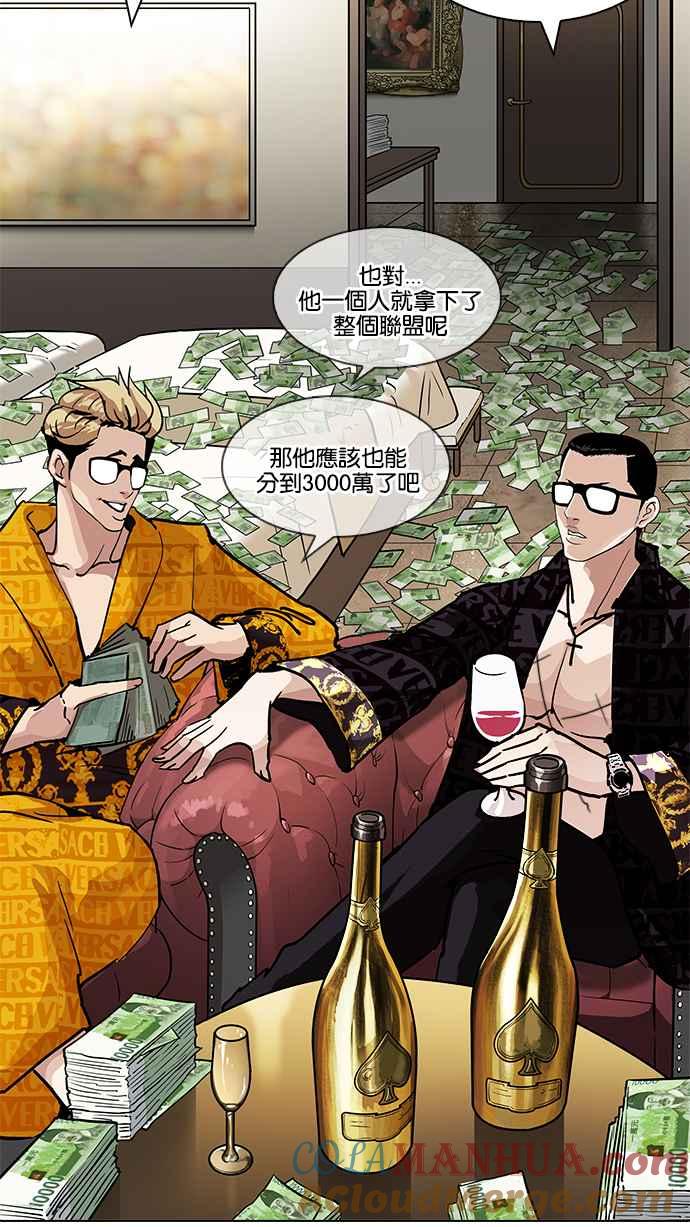 第194页