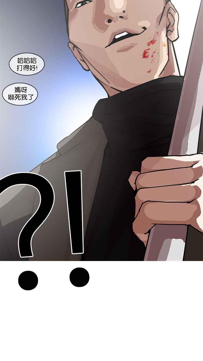 第272页