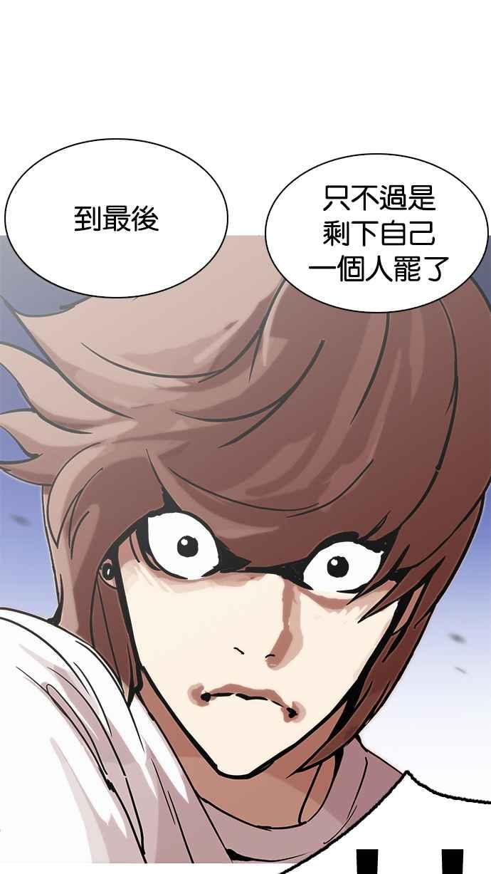 第184页