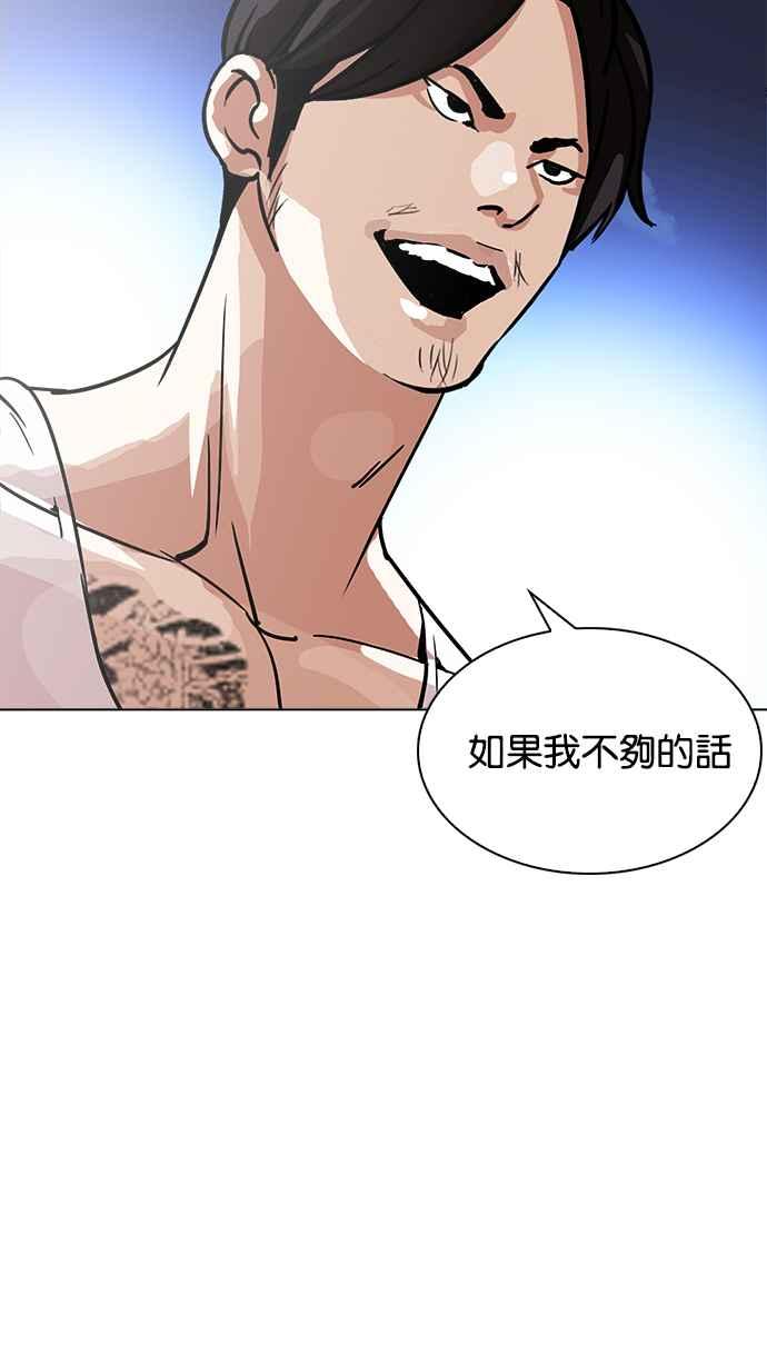 第198页