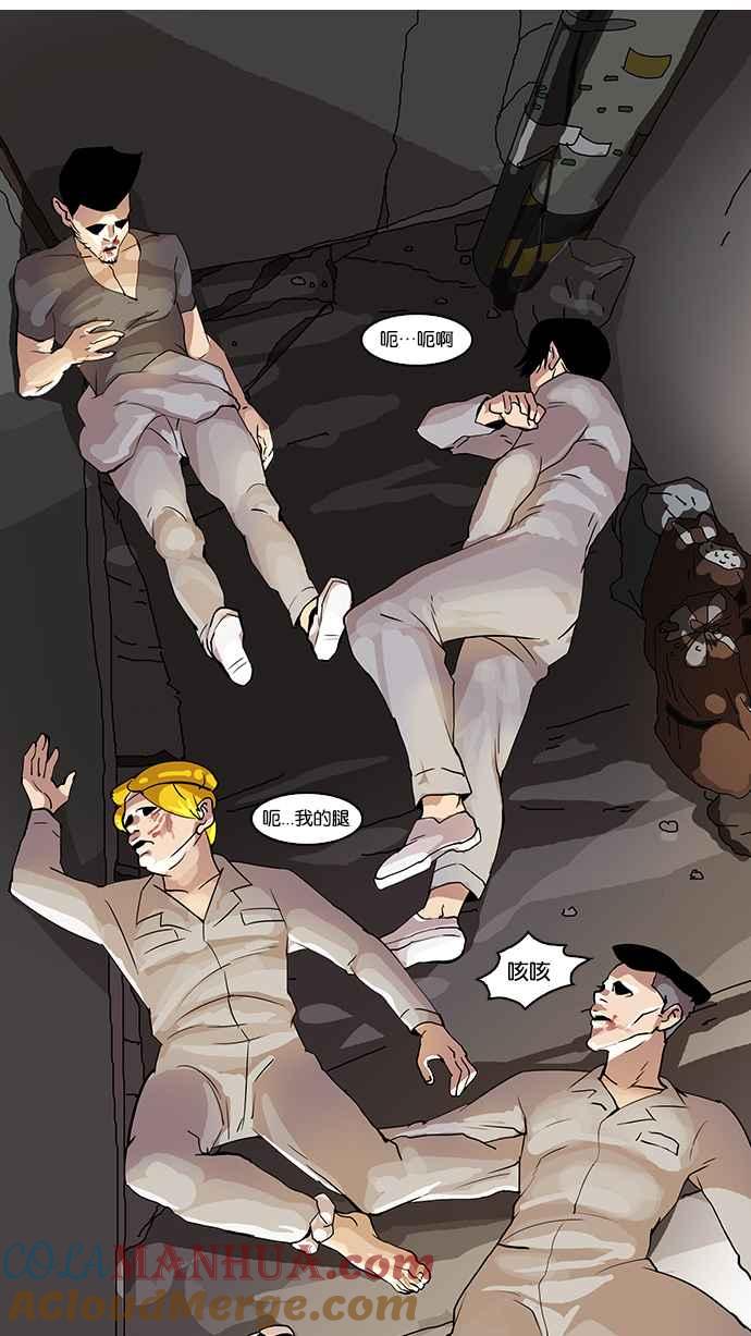 第68页