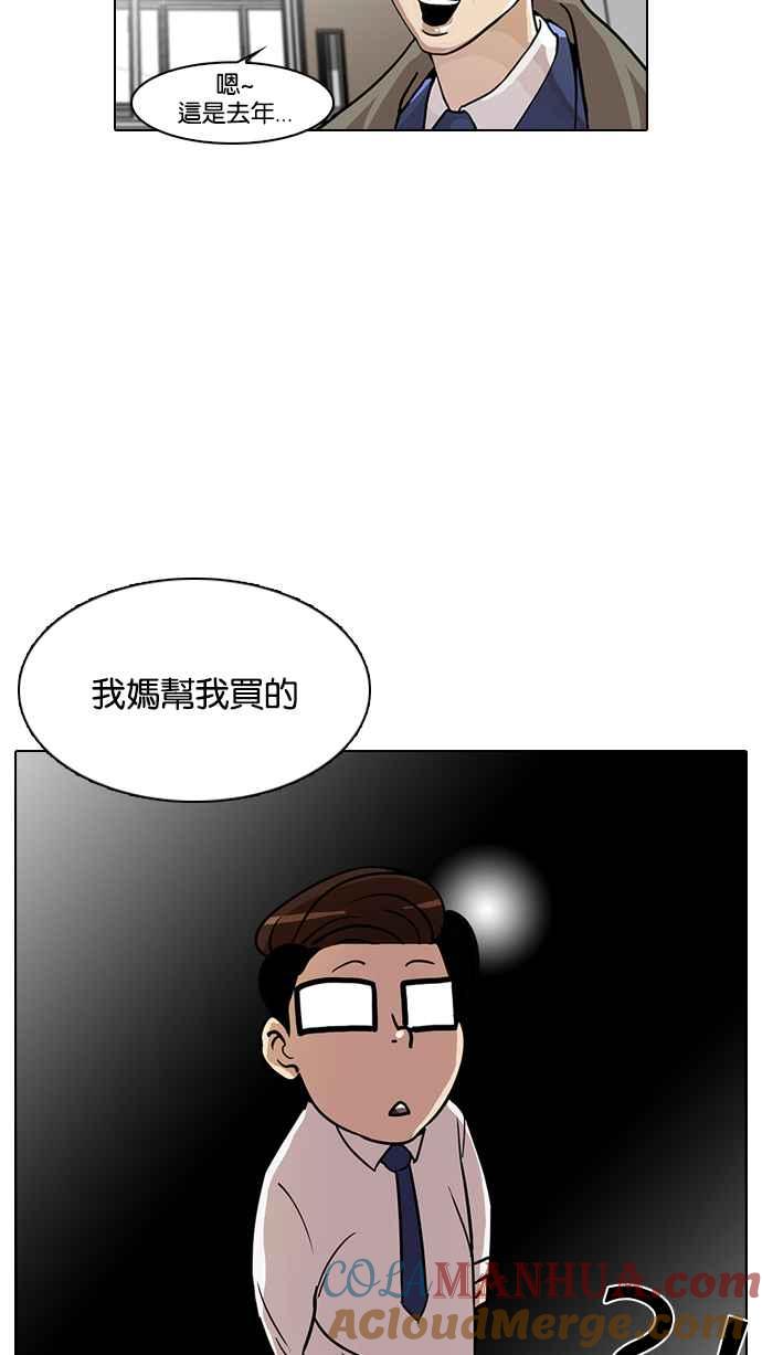 第98页