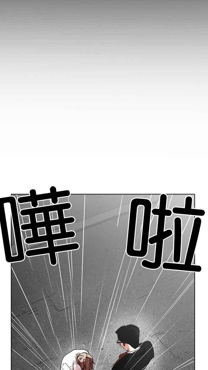 第180页