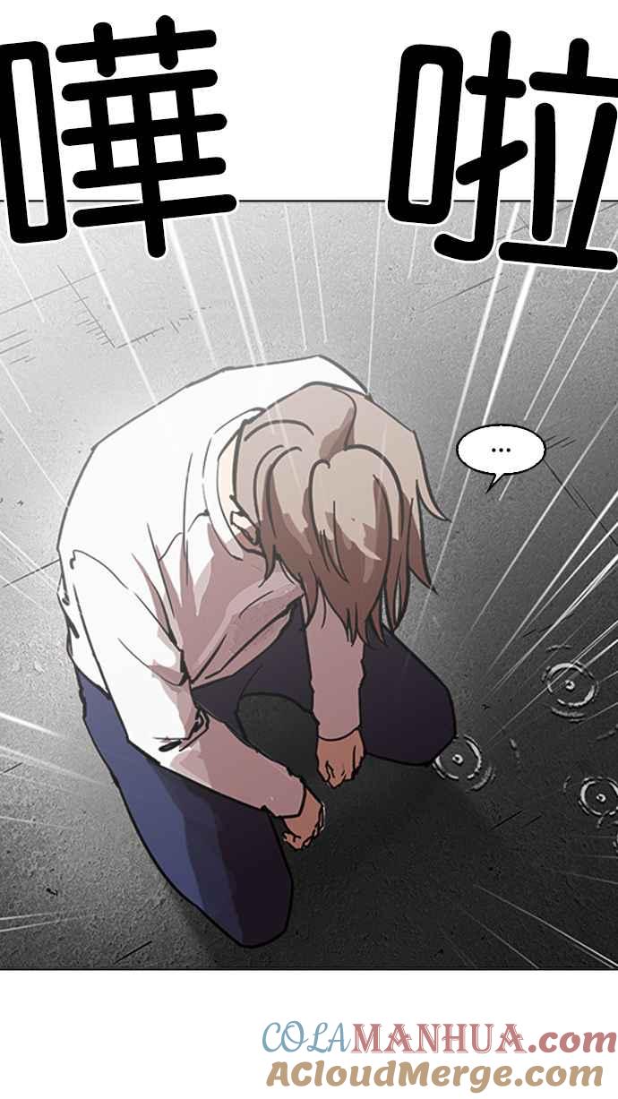 第186页
