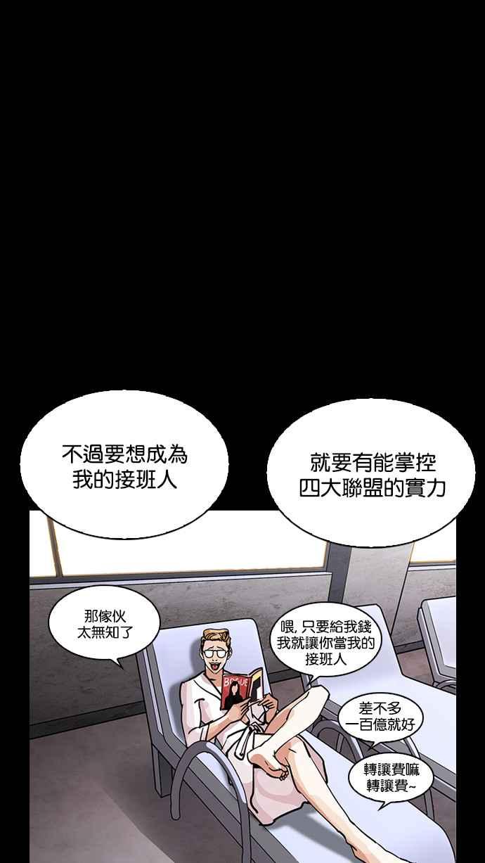第214页