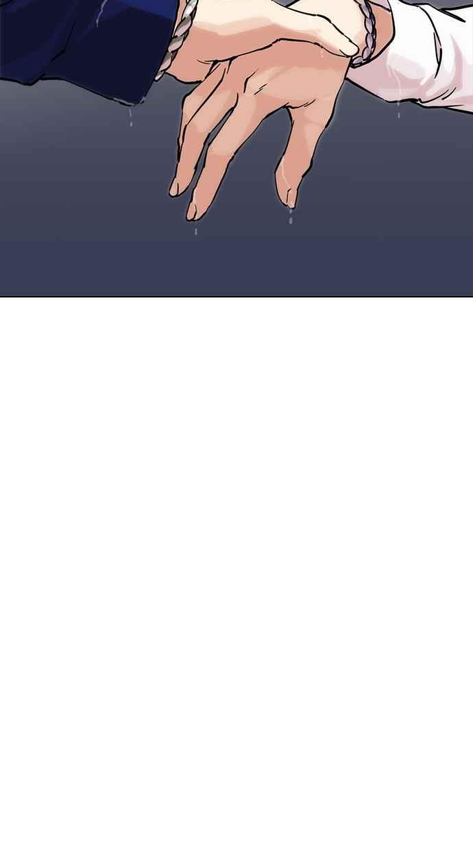 第272页