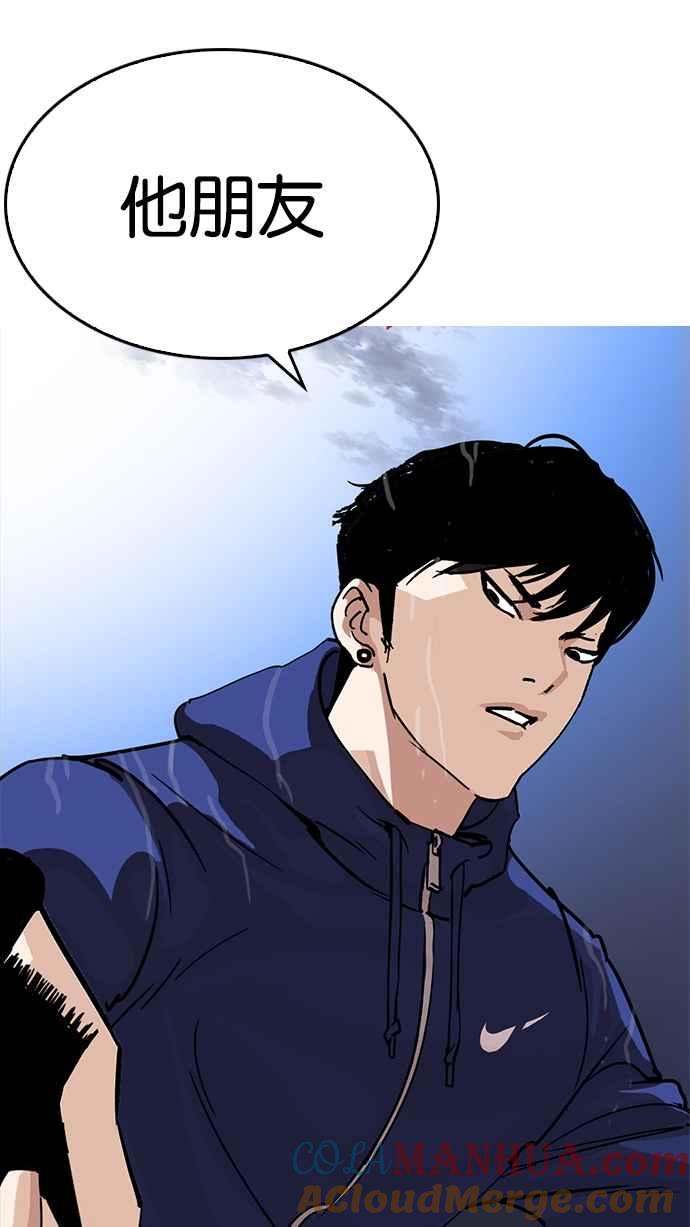 第274页