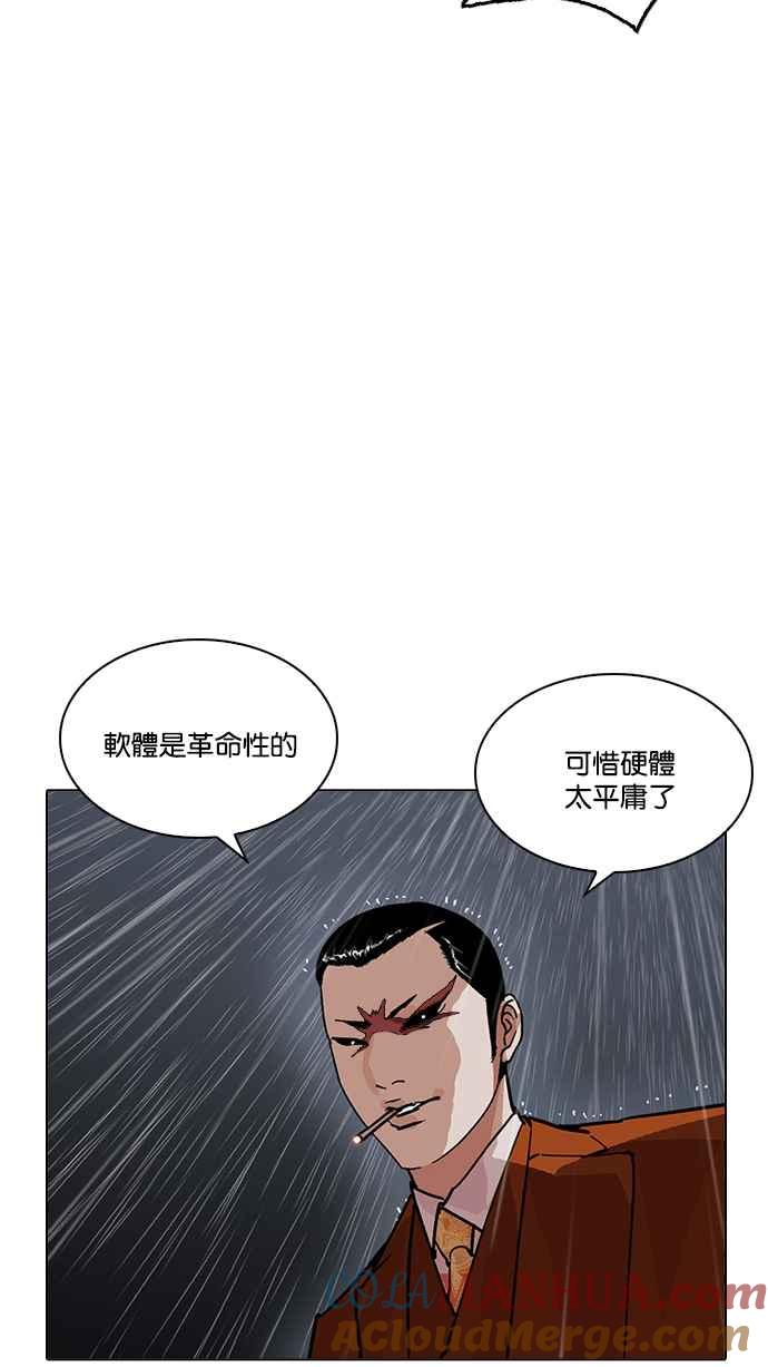 第130页