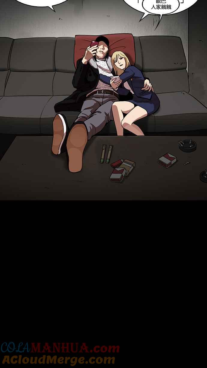 第154页