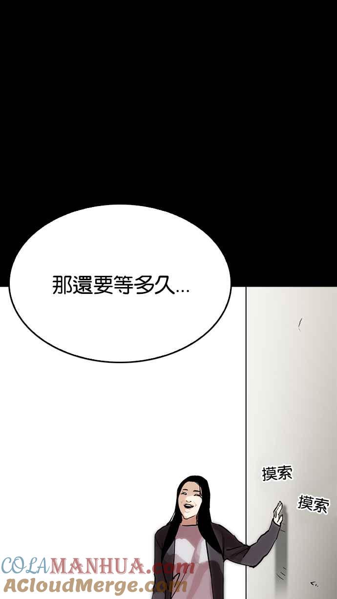 第194页