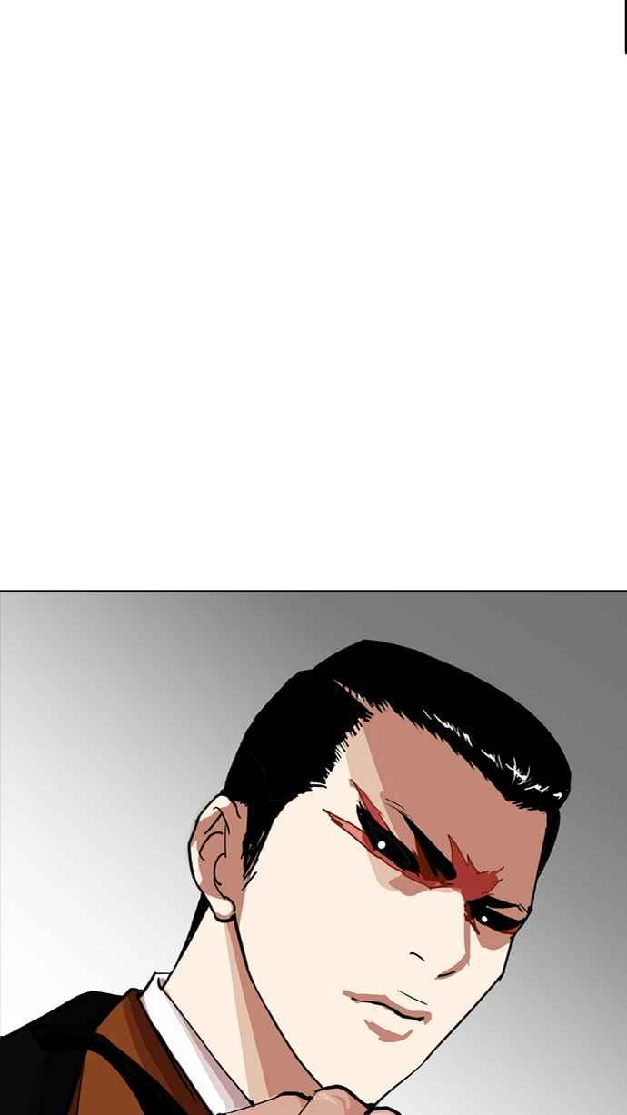 第272页
