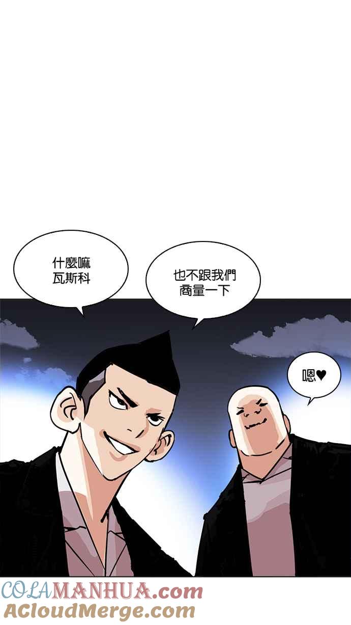 第154页