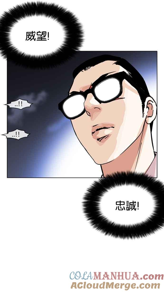第170页