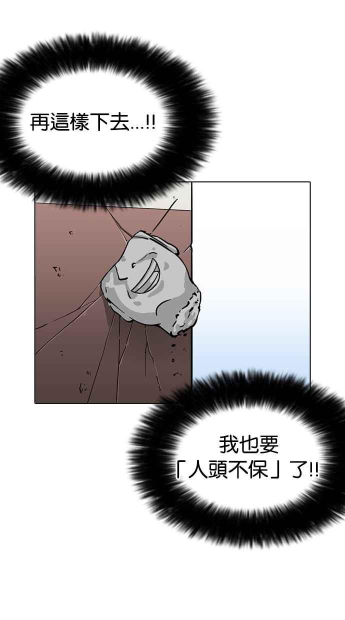 第272页