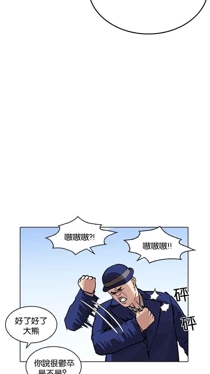 第214页