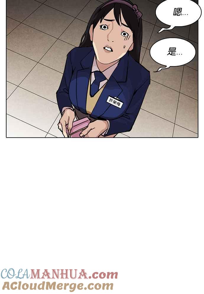 第298页