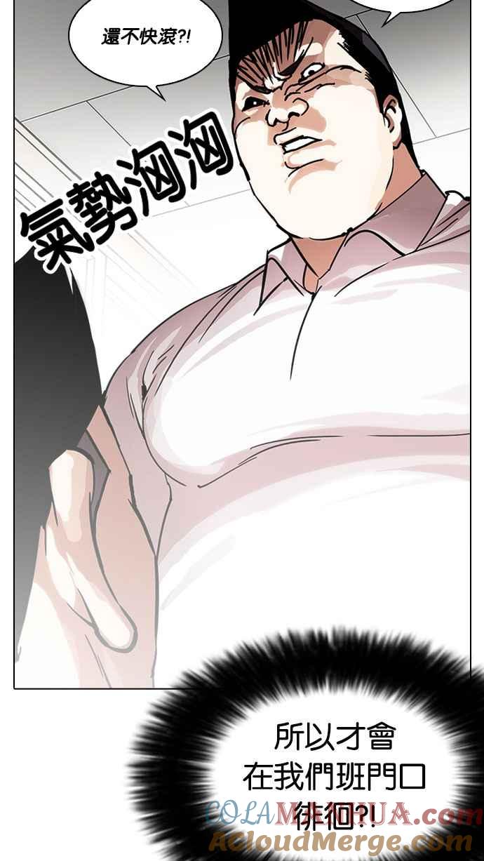 第130页