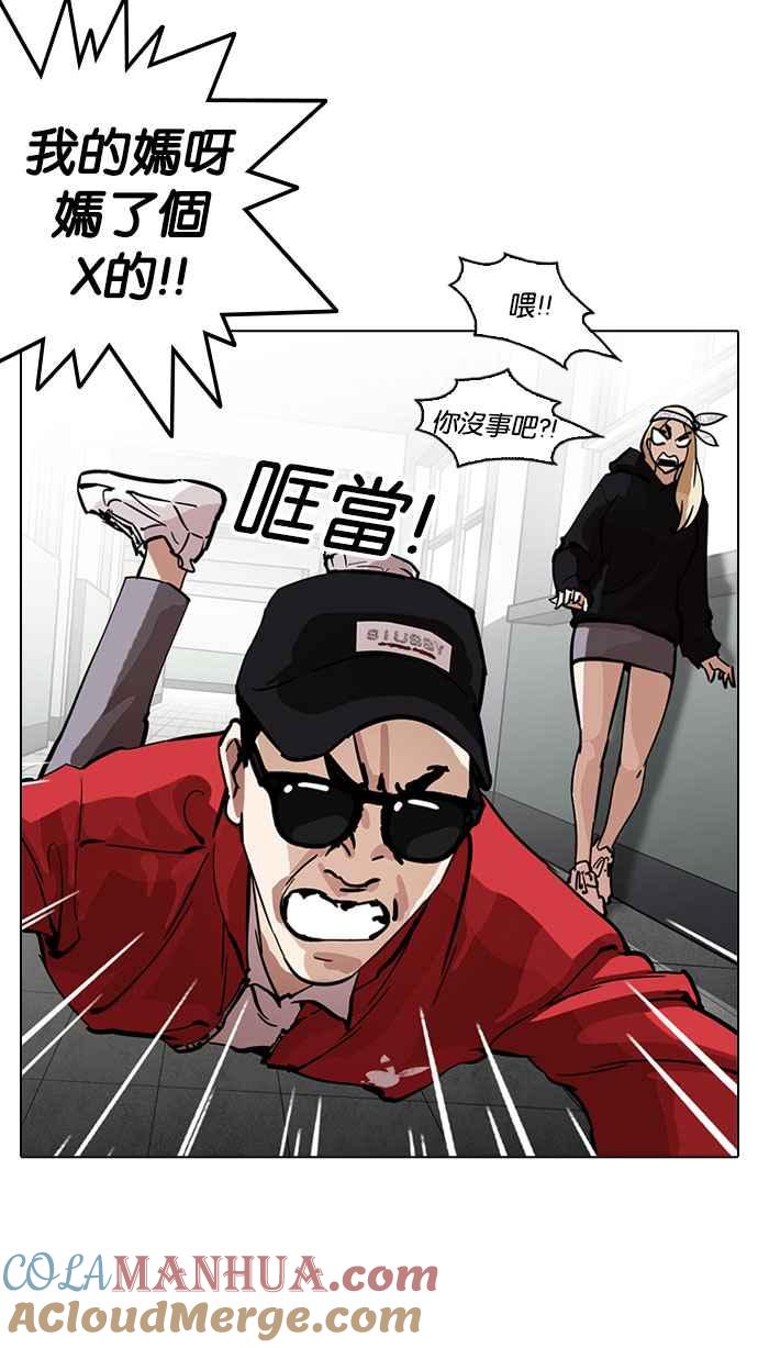 第138页