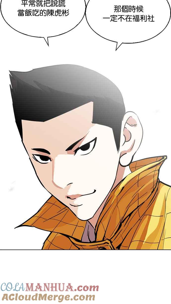 第178页