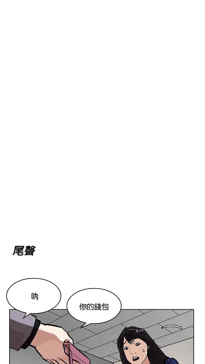 第262页