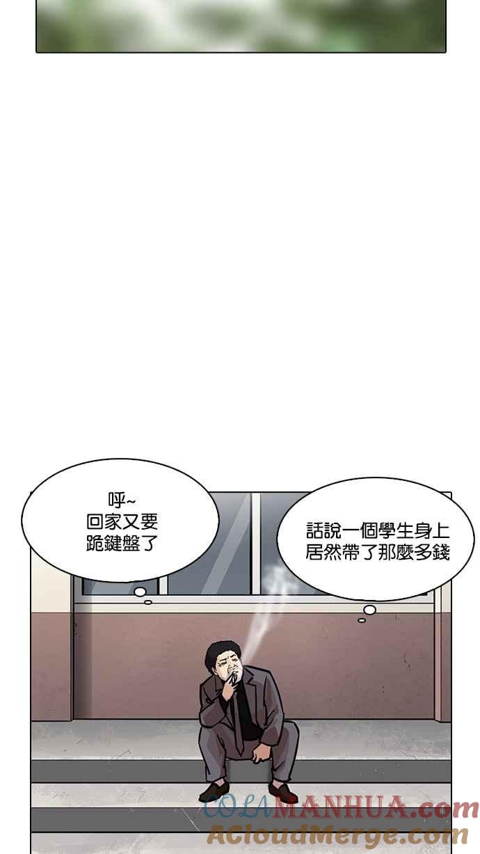 第274页