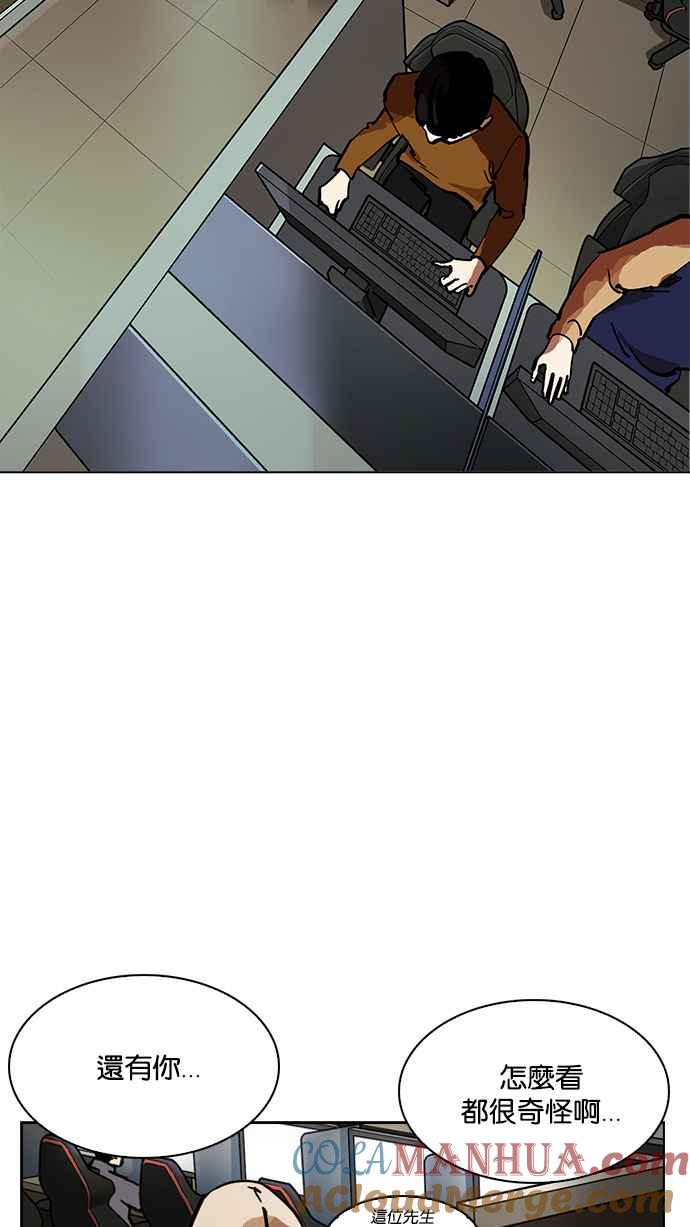 第298页