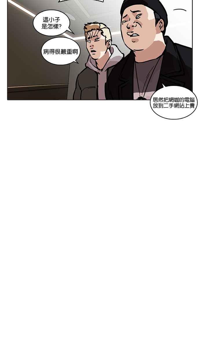 第302页