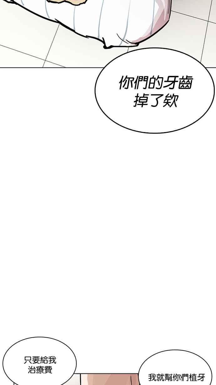 第316页