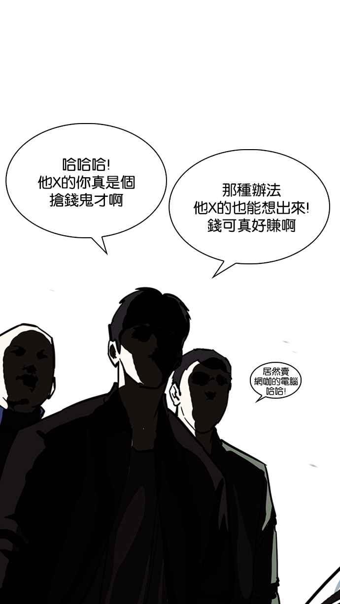 第334页